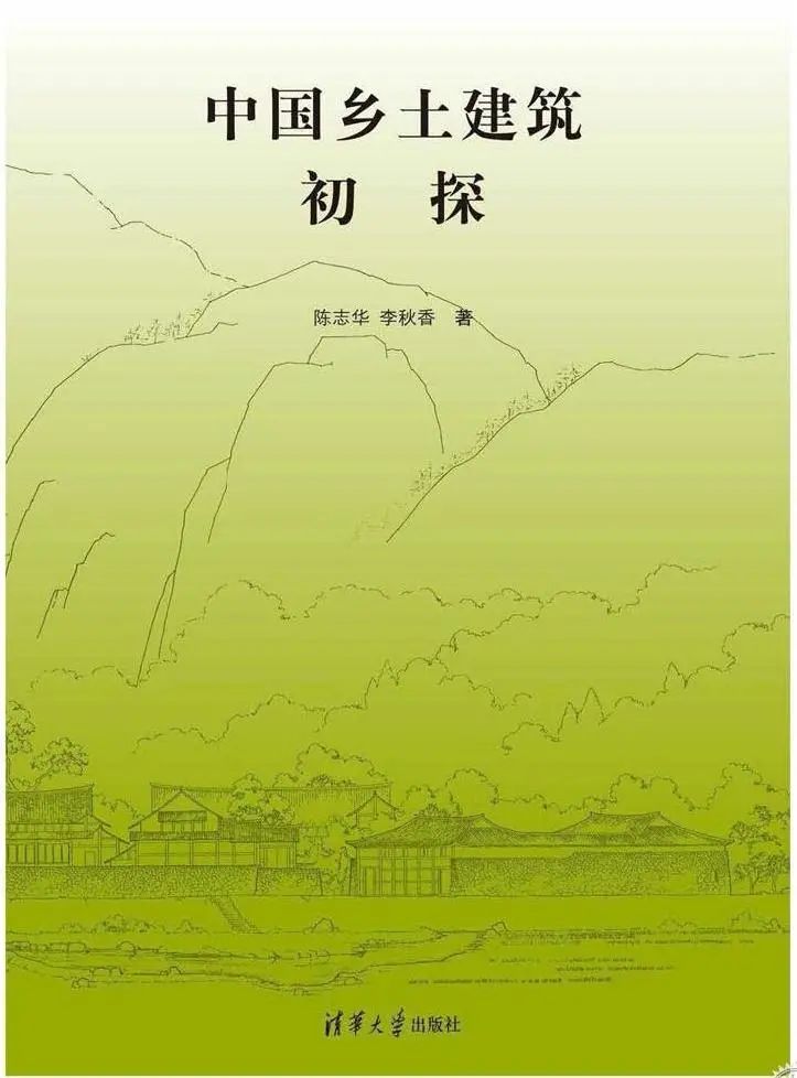 设计师为A8推荐的8本书VOL25—孙岩