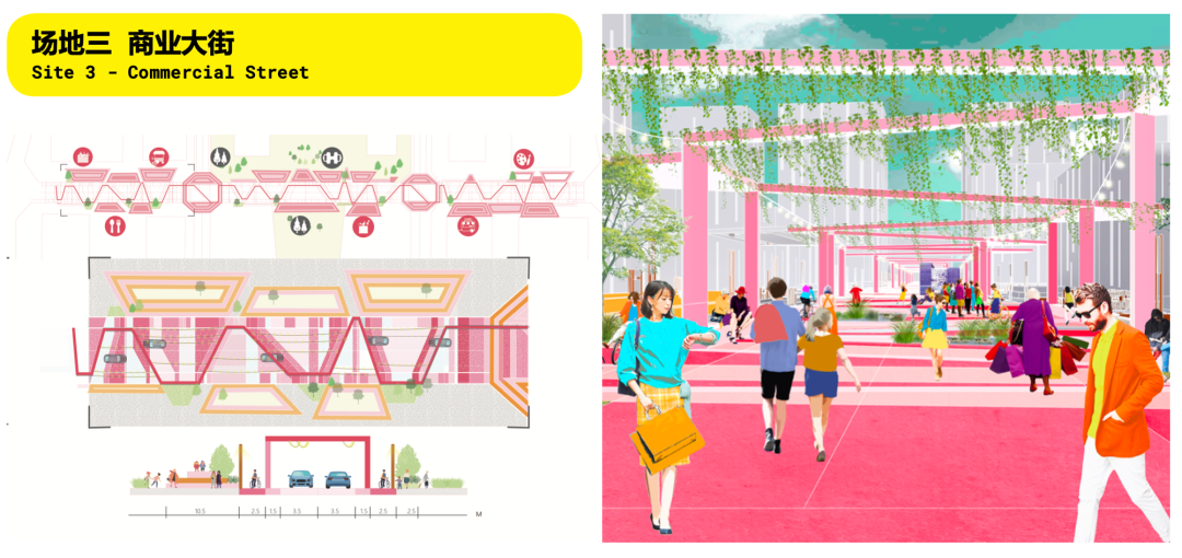 Streetscaping@海口方案征集获奖设计师公示