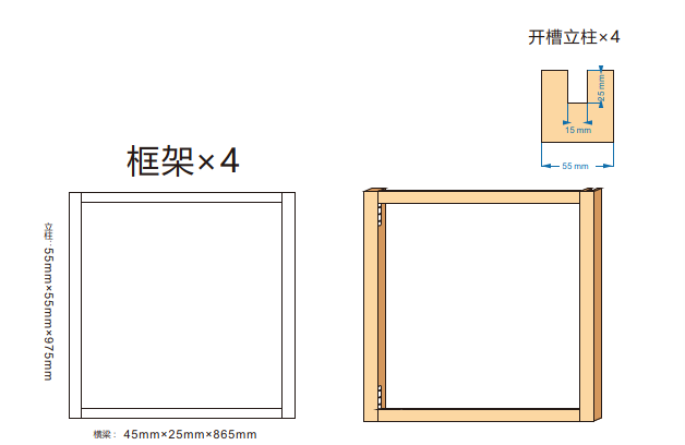 麓湖小学X麓湖基金会XA8：环保workshop交作业了！