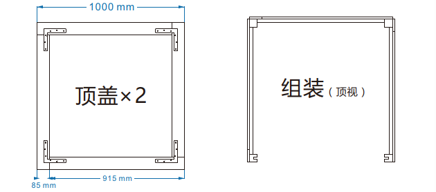 麓湖小学X麓湖基金会XA8：环保workshop交作业了！