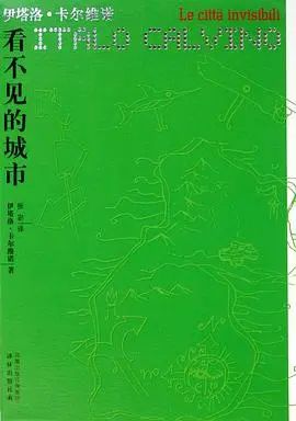 A8图书馆 | 设计师为A8推荐的8本书VOL42—金显书