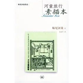 A8图书馆 | 设计师为A8推荐的8本书VOL42—金显书